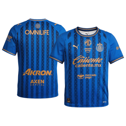 Męska Koszulka Trzecia Wyjazdowa Chivas 2025/26